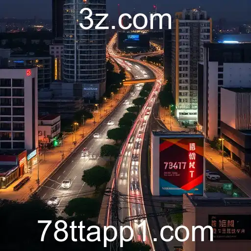 Transformações Urbanas e Sustentabilidade